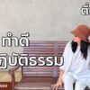 live-fm91-หน้าหนึ่งเช้านี้-:-15-มิถุนายน-2569-fm91-หน้าหนึ่ง-|-2026-06-14-23:26:00