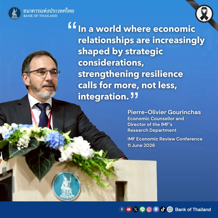 highlight-จากคุณ-pierre-olivier-gourinchas,-economic-counsel