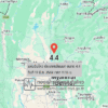 แผ่นดินไหวขนาด-44-ประเทศเมียนมา-2026-06-17-11:16:29-ตามเวลาประเทศไทย-|-วันพุธที่-17-มิถุนายน-พศ.-2569