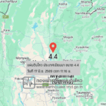 แผ่นดินไหวขนาด-44-ประเทศเมียนมา-2026-06-17-11:16:29-ตามเวลาประเทศไทย-|-วันพุธที่-17-มิถุนายน-พศ.-2569