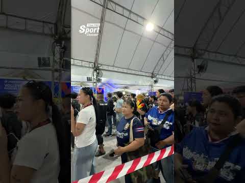 บรรยากาศก่อนเกมสุดคึกคักเตรียมเสียงเชียร์ให้พร้อม สู้ศึก VNL 2026