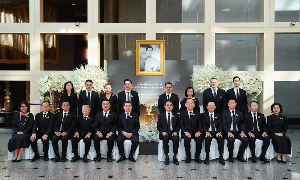 scbx-จัดพิธีตักบาตรถวายเป็นพระกุศลครบ-7-วัน-(สัตตมวาร)-อุทิศถวายแด่สมเด็จเจ้าฟ้าพัชรกิติยาภาฯ