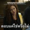 -(ฟีดสร้างด้วย-fetch.