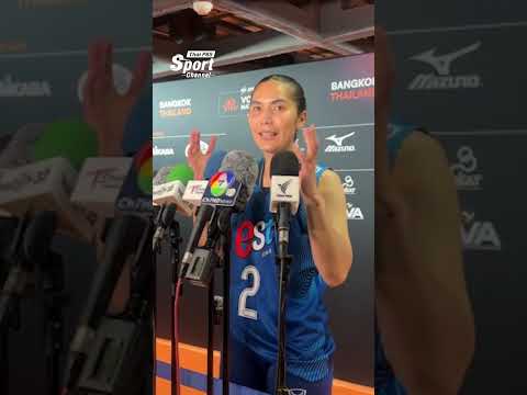 ปิยะนุช สุดปลื้ม เสิร์ฟเอซครั้งแรก พาไทยทุบบัลแกเรีย 3-0 ไทยพีบีเอส