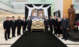 เมืองไทยประกันชีวิต-ร่วมแสดงความอาลัยเบื้องหน้าพระรูป-เจ้าฟ้าพัชรกิติยาภาฯ