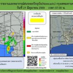 2026-06-21-00:05:00-|-ข่าวสารจากกรุมอุตุนิยมวิทยา