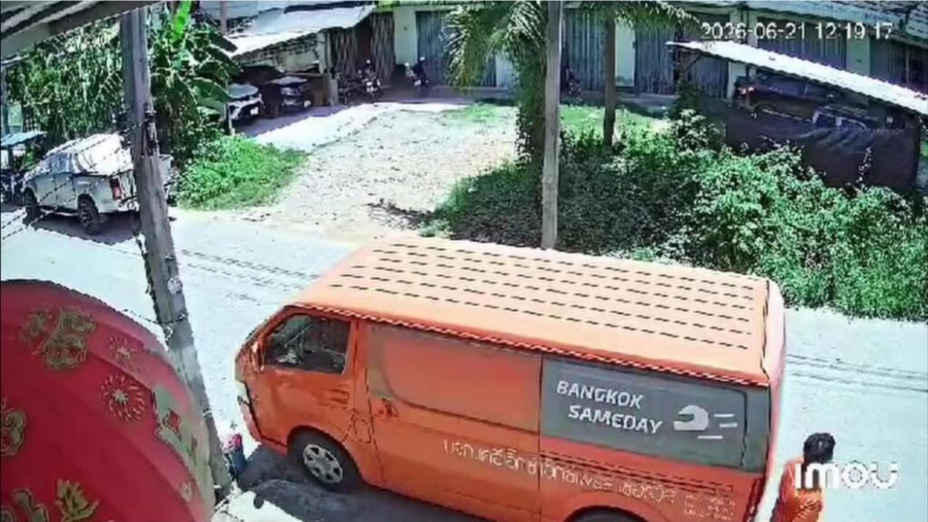 หาดใหญ่-ขออนุญาตรบกวนสมาชิกลูกเพจท่านใดพบเจอเงินหายจำนวน-3-|-2026-06-21-16:21:00
