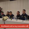 ตำรวจไซเบอร์กวาดล้างอาชญากรรมออนไลน์ภาคใต้-ข่าวใต้แลได้ที่เ