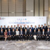 ปตท.-ร่วมเวที-tscn-แลกเปลี่ยนมุมมองเพื่อเสริมสร้างขีดความสามารถในการแข่งขันของประเทศ