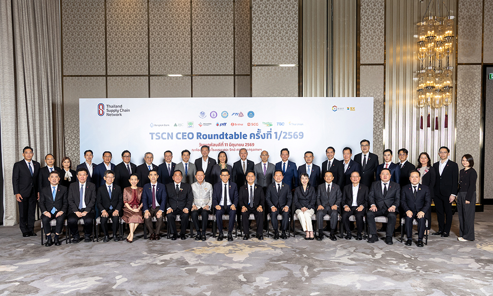ปตท.-ร่วมเวที-tscn-แลกเปลี่ยนมุมมองเพื่อเสริมสร้างขีดความสามารถในการแข่งขันของประเทศ
