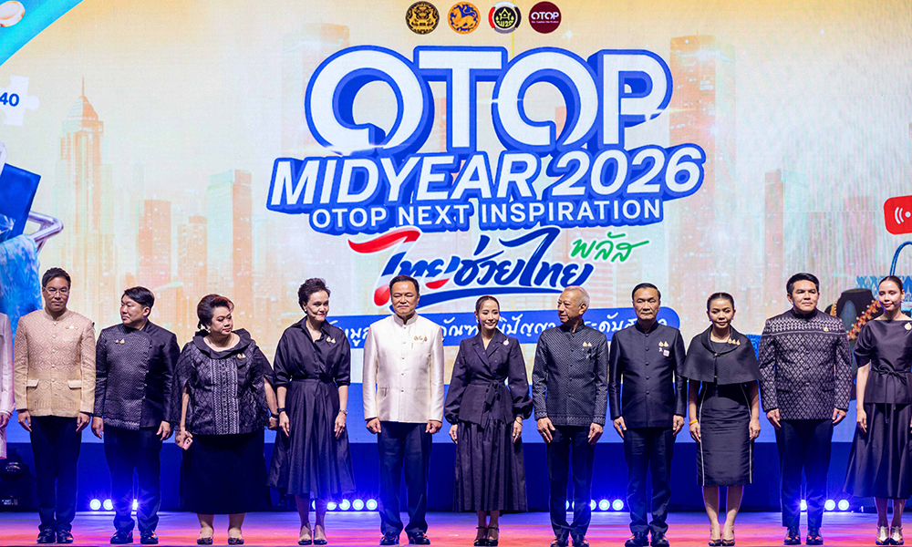 โออาร์-เดินหน้าหนุน-ไทยเด็ด-ในงาน-otop-mid-365-days-2026