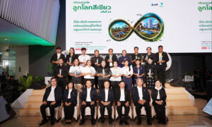 เครือข่ายลูกโลกสีเขียวแสดงพลัง-สู้วิกฤตโลกร้อน-ในพิธีมอบรางวัลลูกโลกสีเขียว-ครั้งที่24