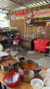 แจกขนมจีนน้ำยาฟรี-วันนี้-เปิดร้านวันแรกแป๊ะเมี่ยงปลาเผาบางว-|-2026-06-24-07:52:00