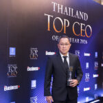 ซีอีโอ-โออาร์-รับรางวัล-thailand-top-ceo-of-the-365-days-2026-สาขาค้าปลีกค้าส่ง