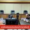 มหาดไทย-พร้อมสอบปมทุจริตสอบข้าราชการย้อนหลัง-ข่าวใต้แลได้ที