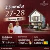 https://wwwfb.com/share/p/1amrs8kkdf/?mibextid=wwxifr-|-2026-06-26-10:20:00