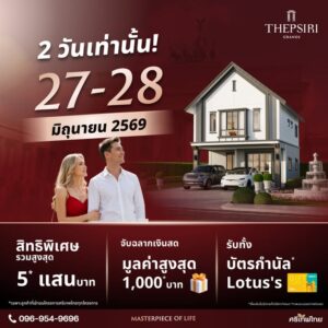https://wwwfb.com/share/p/1amrs8kkdf/?mibextid=wwxifr-|-2026-06-26-10:20:00