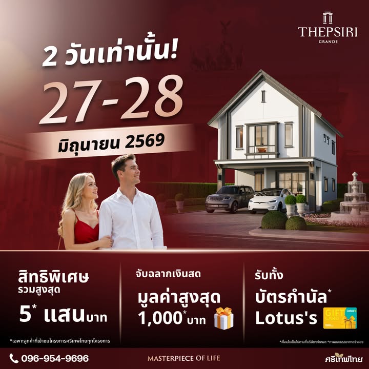 https://wwwfb.com/share/p/1amrs8kkdf/?mibextid=wwxifr-|-2026-06-26-10:20:00