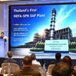 กลุ่มบริษัทบางจากแสดงศักยภาพผู้นำ-saf-ของไทย-บนเวทีนานาชาติ-asafa-ips-2026