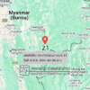 แผ่นดินไหวขนาด-21-ประเทศเมียนมา-2026-06-28-06:33:16-ตามเวลาประเทศไทย-|-วันอาทิตย์ที่-28-มิถุนายน-พศ.-2569