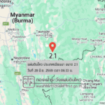 แผ่นดินไหวขนาด-21-ประเทศเมียนมา-2026-06-28-06:33:16-ตามเวลาประเทศไทย-|-วันอาทิตย์ที่-28-มิถุนายน-พศ.-2569