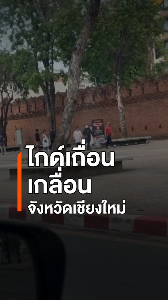 หนี่งในอาชีพสงวนของคนไทยคืออาชีพ-“มัคคุเทศก์”-แต่ยังพบชาวต่า