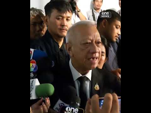 ภูมิใจไทย ยังปึ้ก | สำนักข่าววันนิวส์
