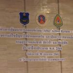 -ððð¬ð¨-ððððð¥-:-กรมอุทยานแห่งชาติฯ-จัดเสวนา-พร้อมถอดบทเรียนไฟ