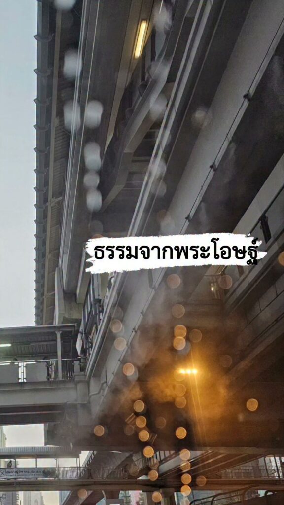 .-|-2026-07-01-14:19:00