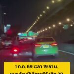 วันที่-1-กค-69-เวลา-1951-น-ถ.วิภาวดีรังสิต-ขาเข้า-ปากซอย-|-2026-07-01-14:01:00