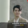 live-รายการ-ลุยชนข่าว-วันที่-1-กรกฎาคม-2569-เวลา-19.00-|-ข่าวช่อง8