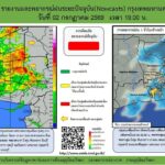 2026-07-02-12:03:00-|-ข่าวสารจากกรุมอุตุนิยมวิทยา