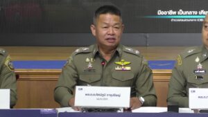 ตำรวจสอบสวนกลาง-แถลงผลการปฏิบัติ-–-บกปอศ.-ผนึกกำลัง