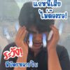 ใช้บัตรใบแรกจนเต็มวงเงิน-ต้องมีใบที่-2,-3-เพื่อเอาหนี้ไปปิดห