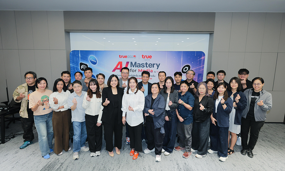 ทรู-คิกออฟ-‘ai-grasp-for-media-by-correct’-คอร์สพิเศษเพื่อสื่อยุค-ai