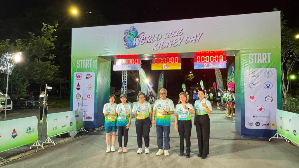 (5-กค-69)-เวลา-0430-น-พญ.เลิศลักษณ์-ลีลาเรืองแสง-รองปลัด