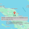 แผ่นดินไหวขนาด-3.9-ตอนเหนือของหมู่เกาะสุมาตรา-ประเทศอินโดนีเซีย-2026-07-06-22:16:06-ตามเวลาประเทศไทย-|-  -r