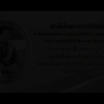 2026-07-06-07:15:00-|-ข่าวสารจากกรุมอุตุนิยมวิทยา