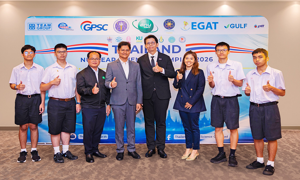 gpsc-หนุนเยาวชนไทยสู่เวทีโลก-inso-2026-ต่อยอดวิทยาศาสตร์สู่นวัตกรรมพลังงานแห่งอนาคต