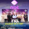 กรมทะเล-ร่วมกับ-iucn-หารือขับเคลื่อนข้อเสนอโครงการ-gef-9-เพื