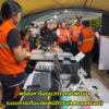 มท3-เจเศรษฐ์-–-อธิบดี-ปภ.-ตรวจเยี่ยม-usar-thailand-ที่จุดบั