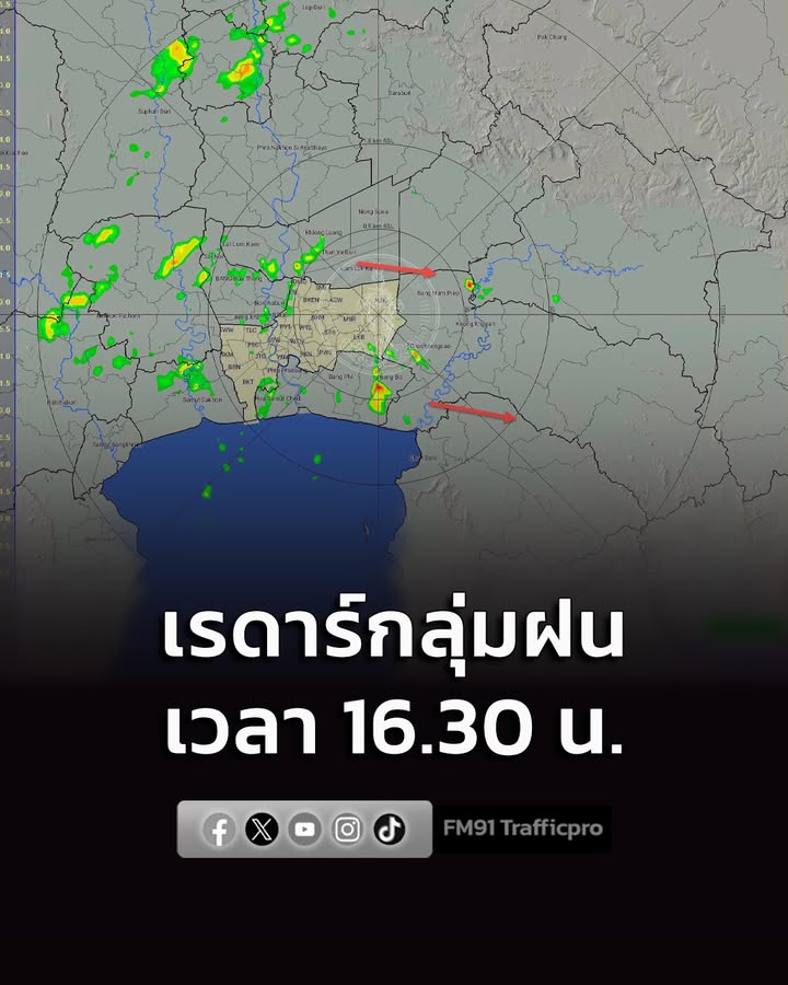 ศูนย์ป้องกันน้ำท่วม-กรุงเทพมหานคร-รายงานเวลา-1630-น-/-กรุงเทพมหานคร-|-2026-07-11-09:54:00
