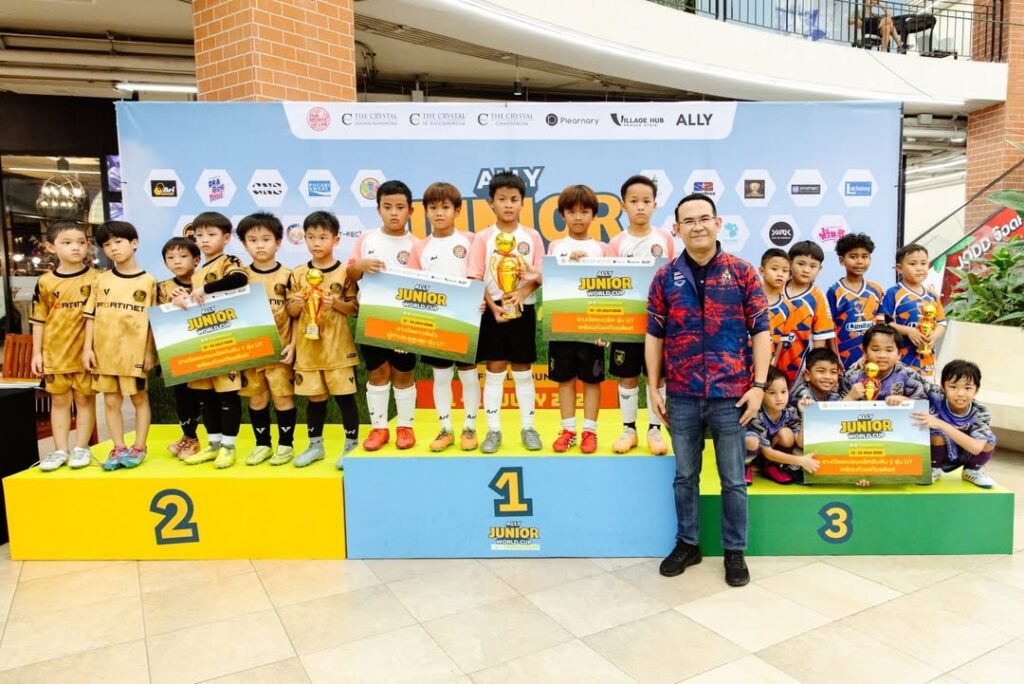 ผู้ช่วยปลัดฯ-ร่วมให้กำลังใจเยาวชนศึก-ally-junior-world-cup-2