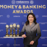 “กสิกรไทย”-คว้า-4-รางวัลเกียรติยศจากงาน-money-&-banking-awards-2026