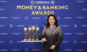 “กสิกรไทย”-คว้า-4-รางวัลเกียรติยศจากงาน-money-&-banking-awards-2026