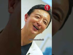 ท่าซอมบี้ ความดันลด เบาหวานหาย | ดูให้รู้