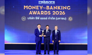 3-ปีต่อเนื่อง-ซีพี-ออลล์-ตอกย้ำการเติบโตอย่างมีคุณภาพ-คว้า-‘บริษัทยอดเยี่ยมแห่งปี-2569’