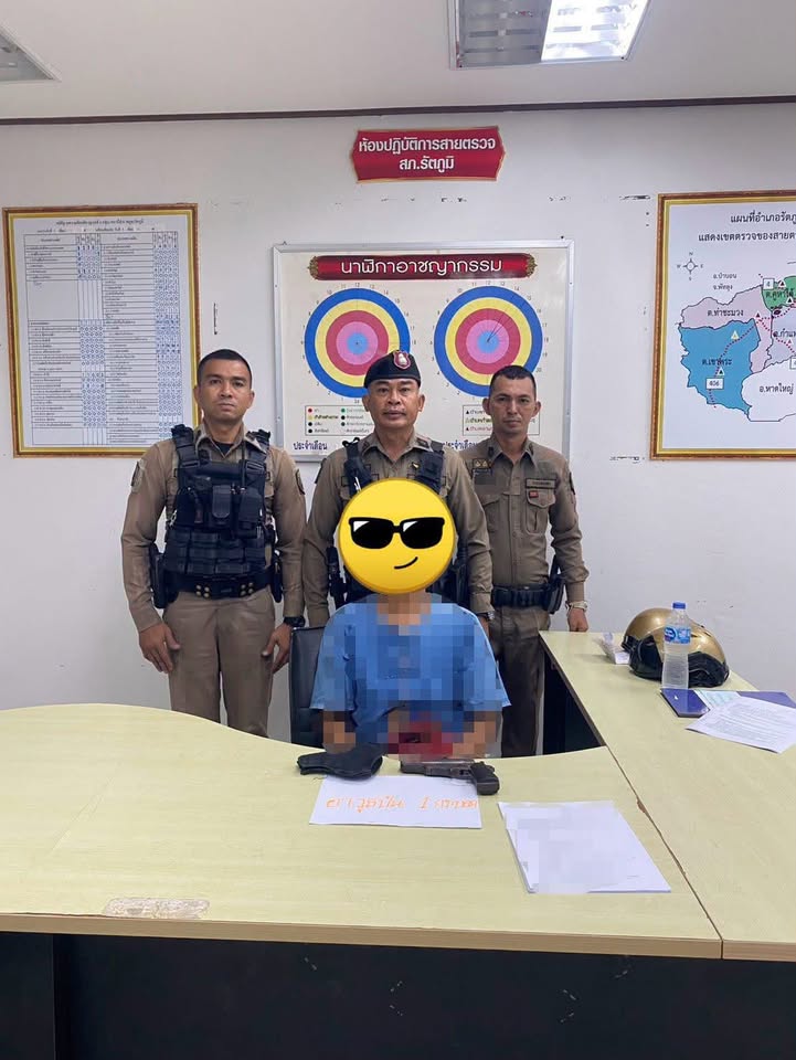 รัตภูมิ-ตำรวจรัตภูมิรวบหนุ่มพกปืuลูกซองสั้นเถื่อนกลางดึก-ย-|-2026-07-16-06:50:00