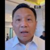 รับรู้จัก “ดอกเตอร์วิน” แต่ไม่สนิท และไม่เคยจ้างงาน | สำนักข่าววันนิวส์