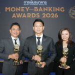 กลุ่มเอสซีบีเอกซ์-คว้า-3-รางวัลเกียรติยศ-จากเวที-money-&-banking-awards-2026